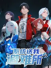 舞台合集舞台高光名场面封面